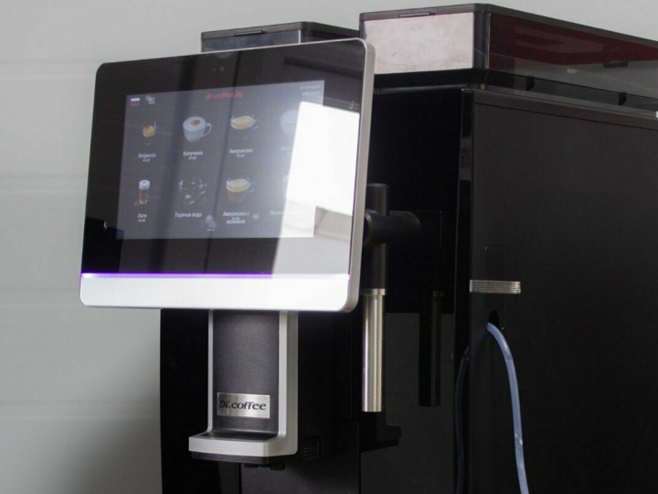 Dr Coffee Coffee Bar Machine